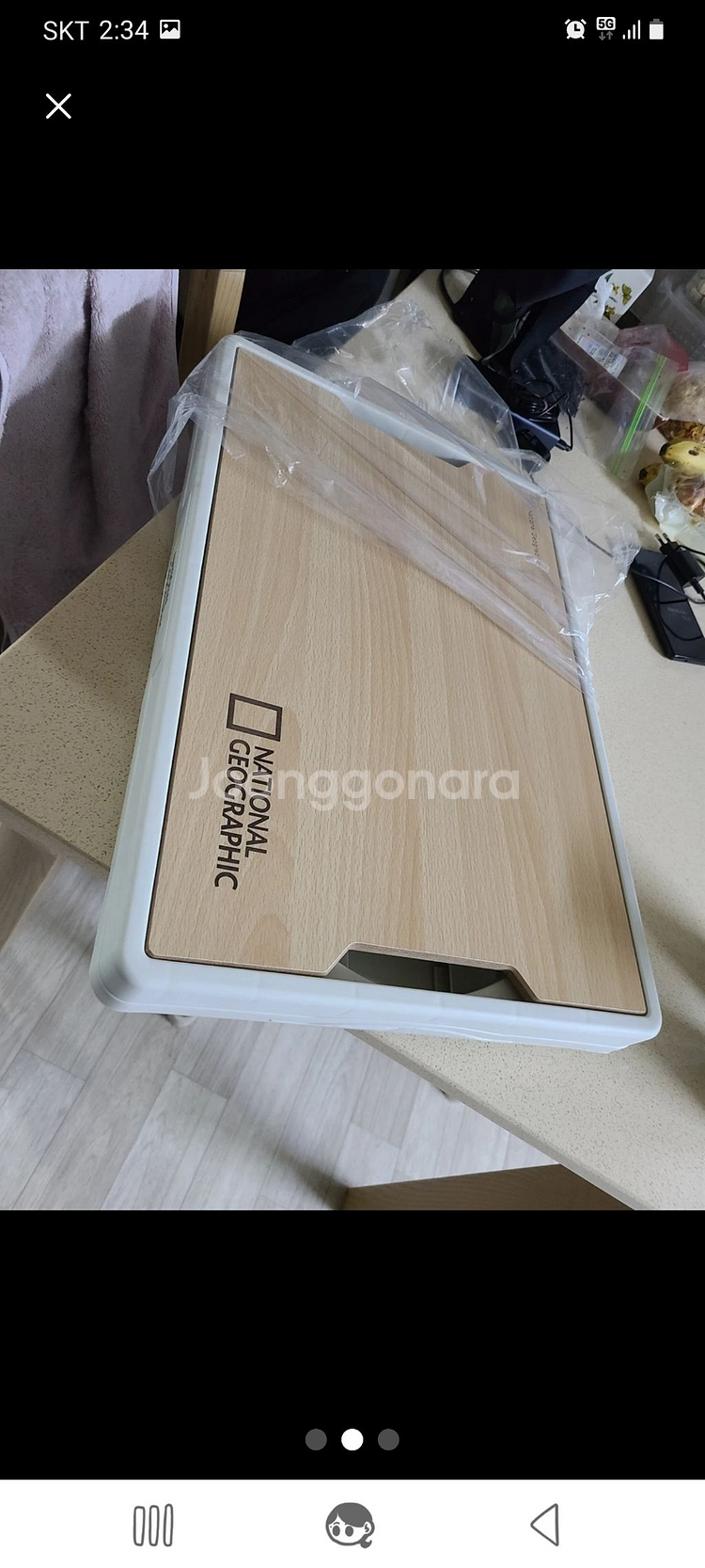 내셔날지오그래픽 폴딩박스 새제품팝니다.--0