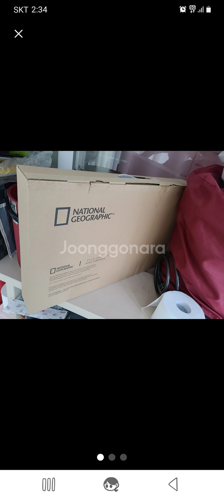 내셔날지오그래픽 폴딩박스 새제품팝니다.--2