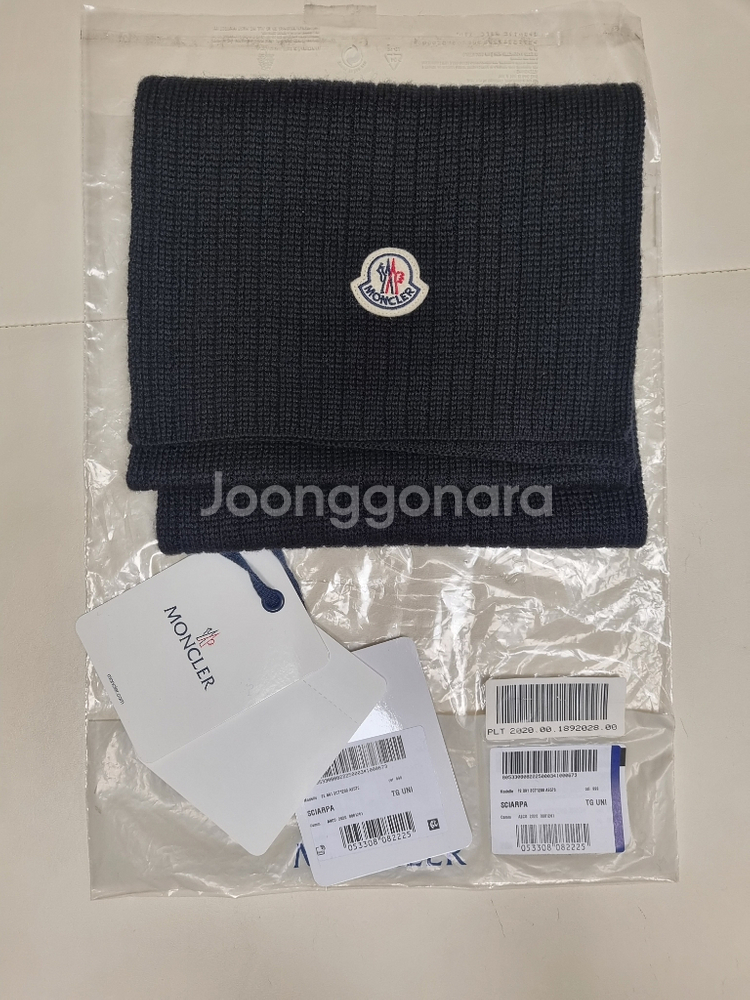 [정품]몽클레어 머플러 블랙--0