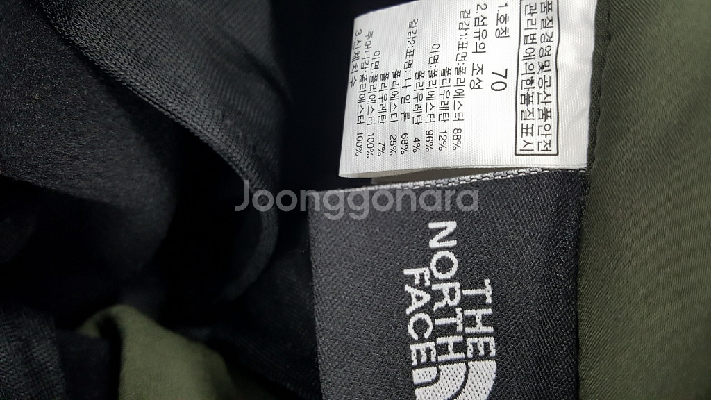 70(25~26)/노스페이스 여성 기모 등산바지 Q53--8