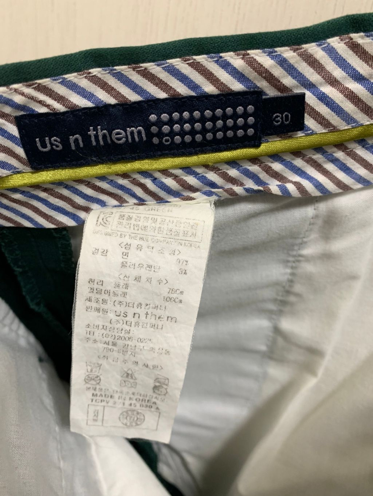 어스엔뎀 남성 그린 면바지ㅡ30사이즈 (질문사절)--1
