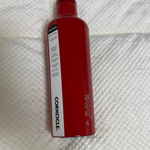 CORKCICLE 텀블러 16oz 475ml 콕시클