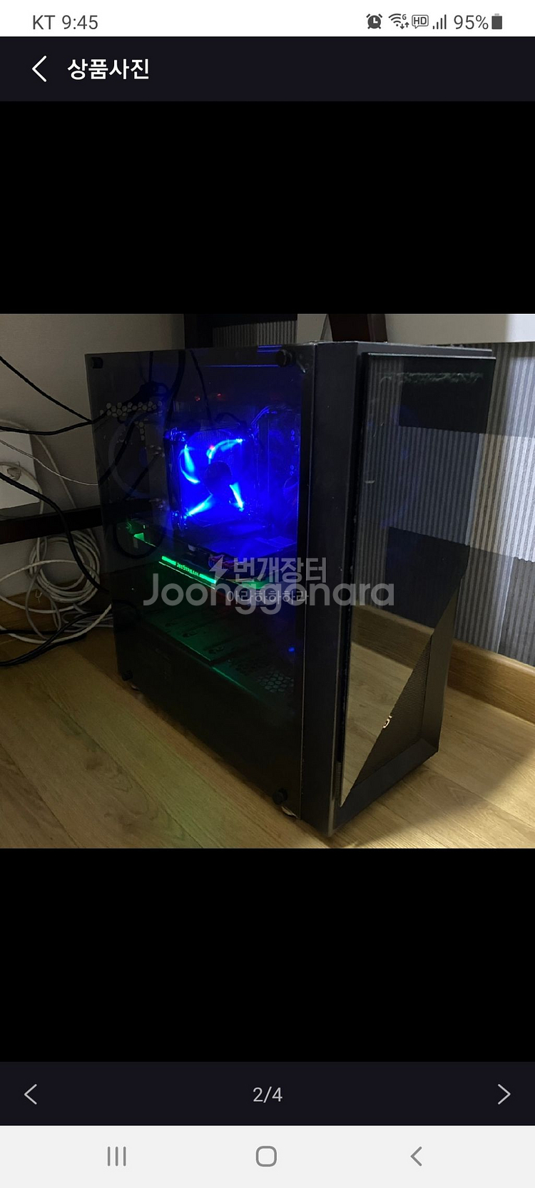 컴퓨터, 본체, 데스크탑 rtx2070 팝니다--0