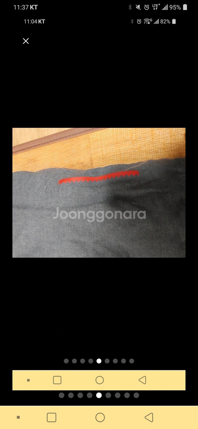 아디다스 남자 오리털 구스 패딩 남성 다운--4