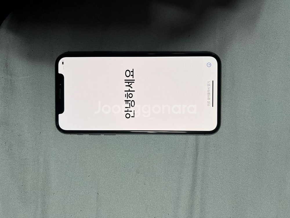 아이폰xs 64 A+급--2