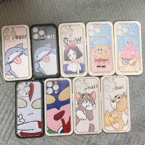 아이폰13프로케이스 iphone13pro케이스