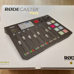 방송장비 끝판왕 !! RODE CASTER PRO !!