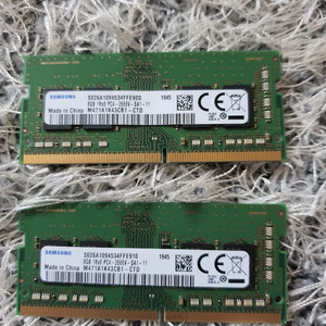 삼성 ddr4 노트북 램 16g