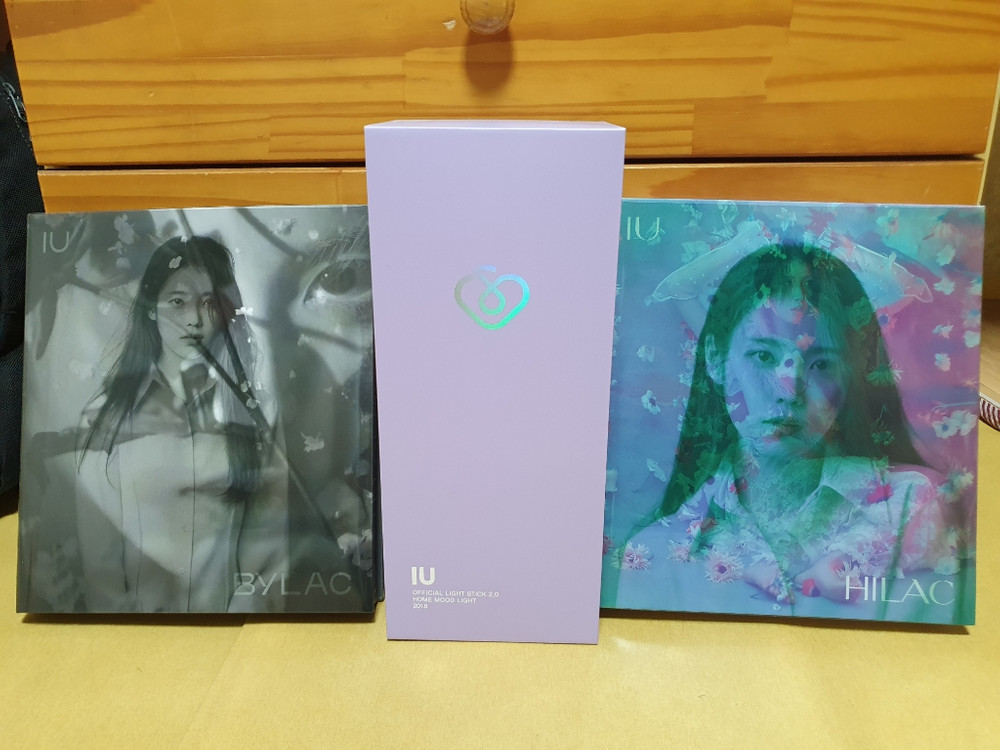 2018 아이유 응원봉 2.0 + 라일락 앨범2종 판매--2