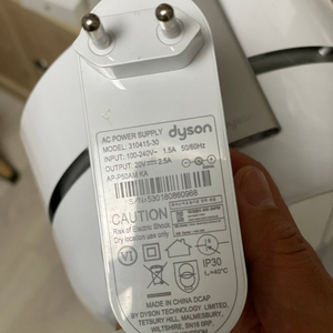 dyson 공기청정기