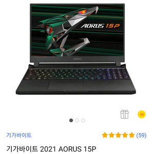 기가바이트 2021 AORUS 15P