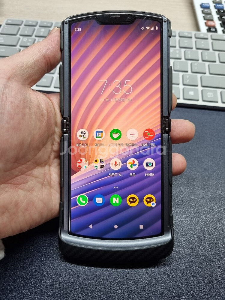 모토로라레이져 5g폴더블 motorola razr--0