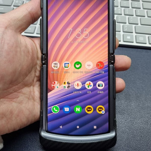 모토로라레이져 5g폴더블 motorola razr
