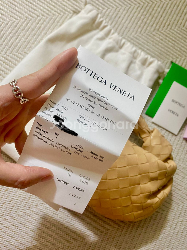 보테가조디백--4