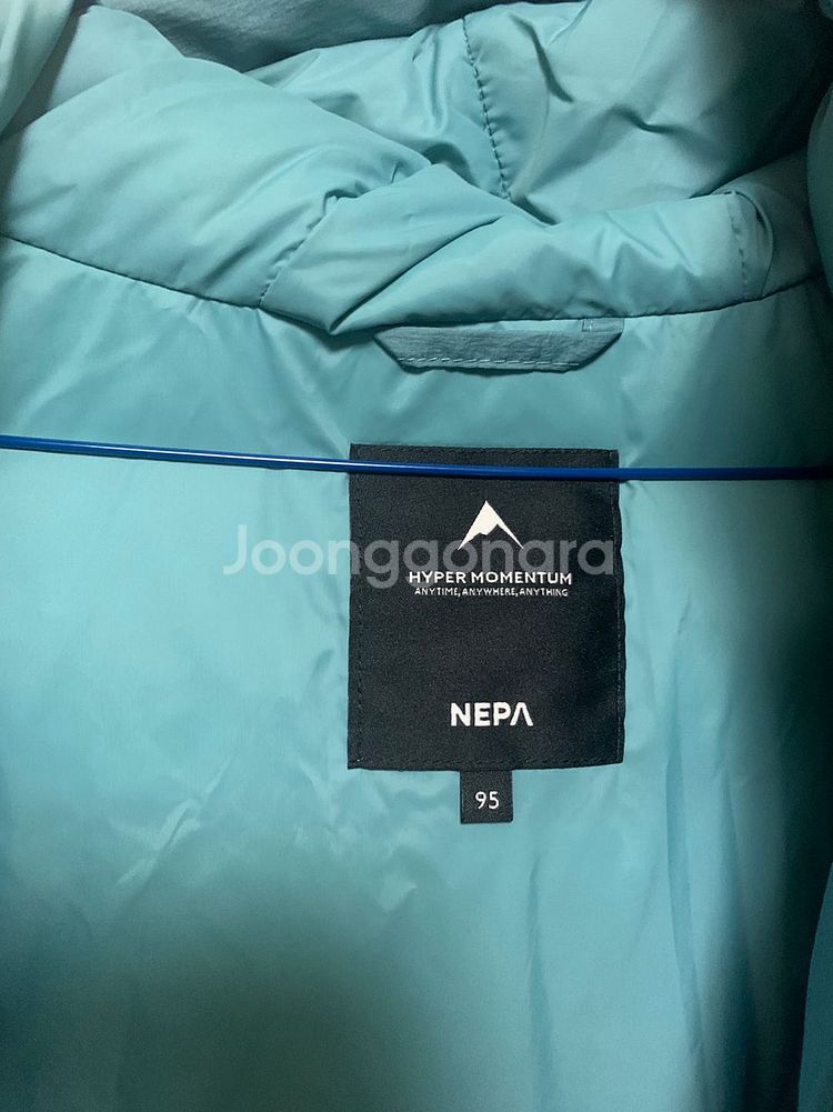 너무 너무 따뜻하고 핫한 전지현 신상 패딩!--2