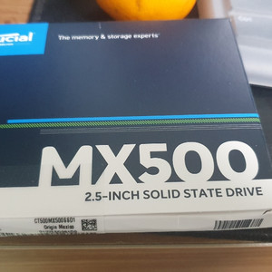 mx500 500g ssd 하드