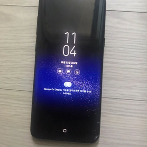 갤럭시 s8플러스 128gb 블랙