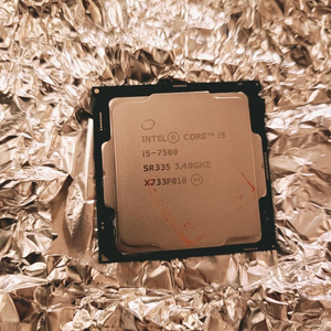 cpu i5 7500