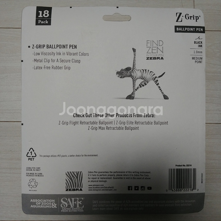 미개봉 새제품 Zebra 펜 블랙 18pack--1