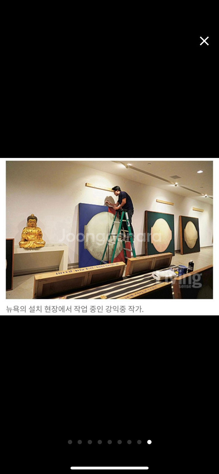 강익중 아트퓨리티--8