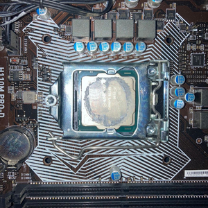 i5 7500 h110m pro-d