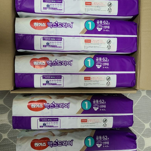 하기스 맥스드라이 1단계 5팩