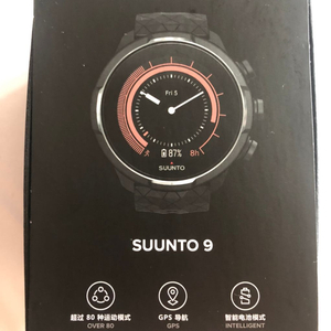 SUUNTO 9 BARO TITANIUM 순토9 바로