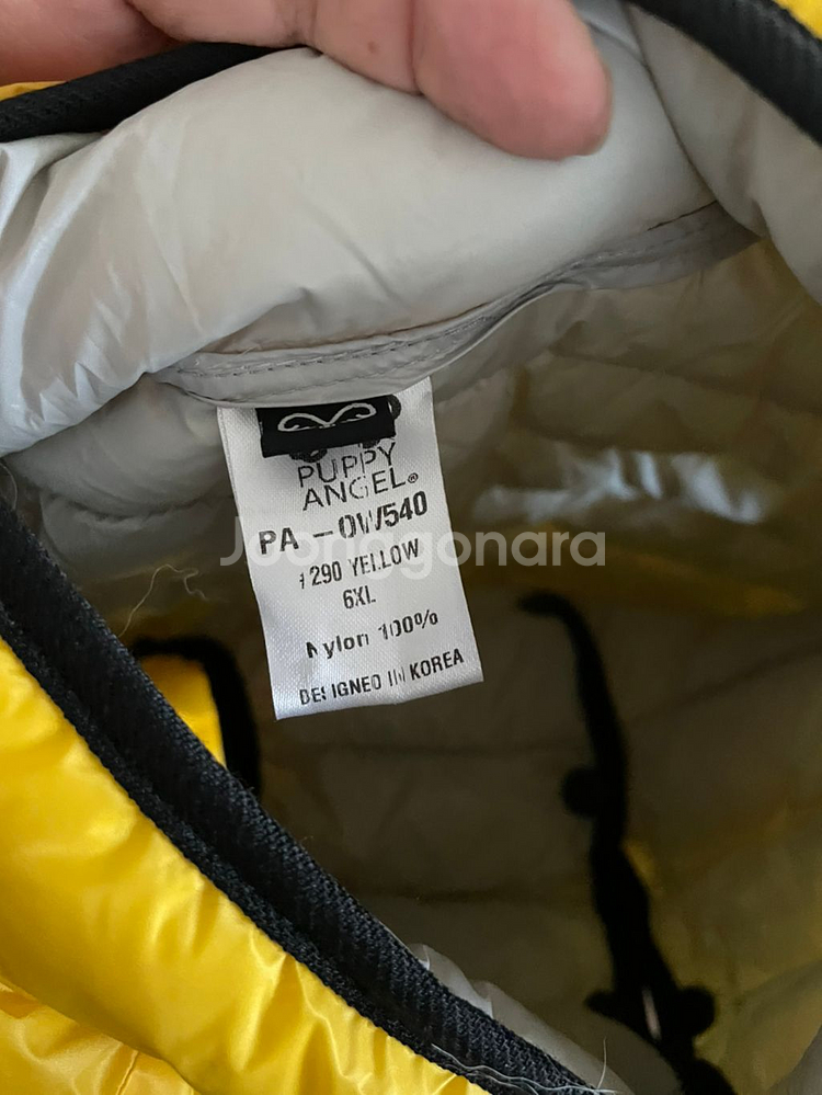 대형견패딩(퍼피엔젤6XL)--2