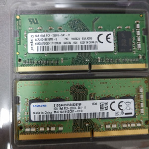 노트북 램 ddr4 2666 8gb 두개 일괄 판매.