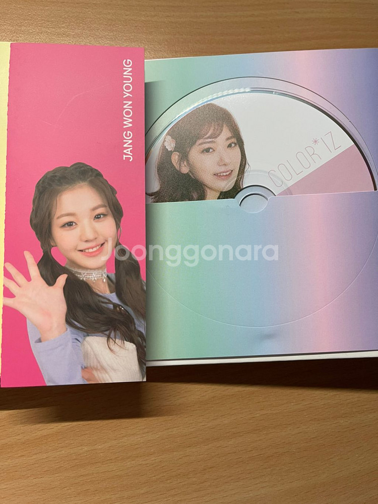 [가격인하]아이즈원 전원 싸인 CD--3