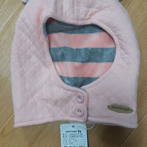 새상품 유아모자 2개