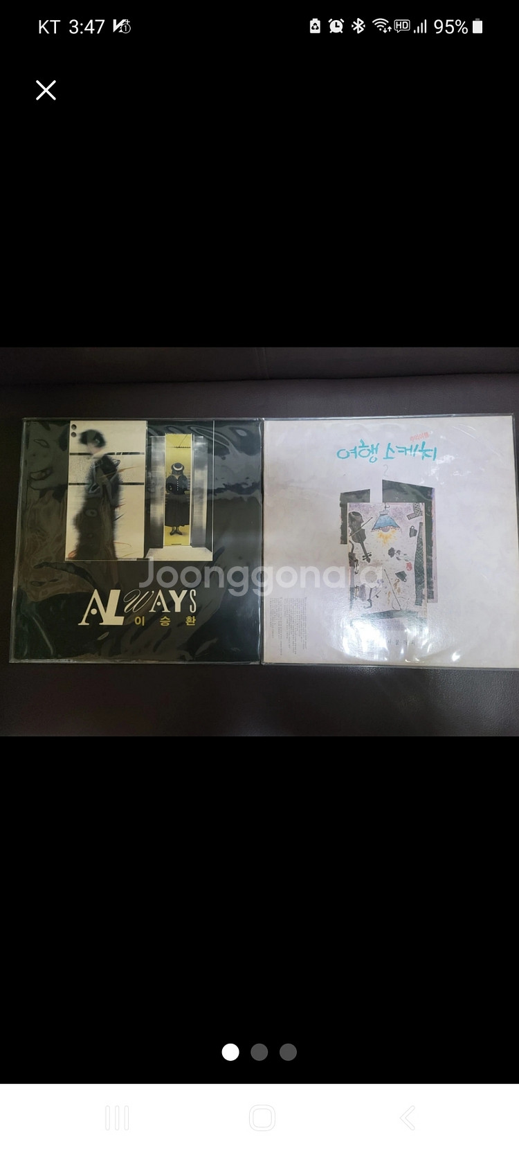 이승환 Always 여행스케치2집 LP--2
