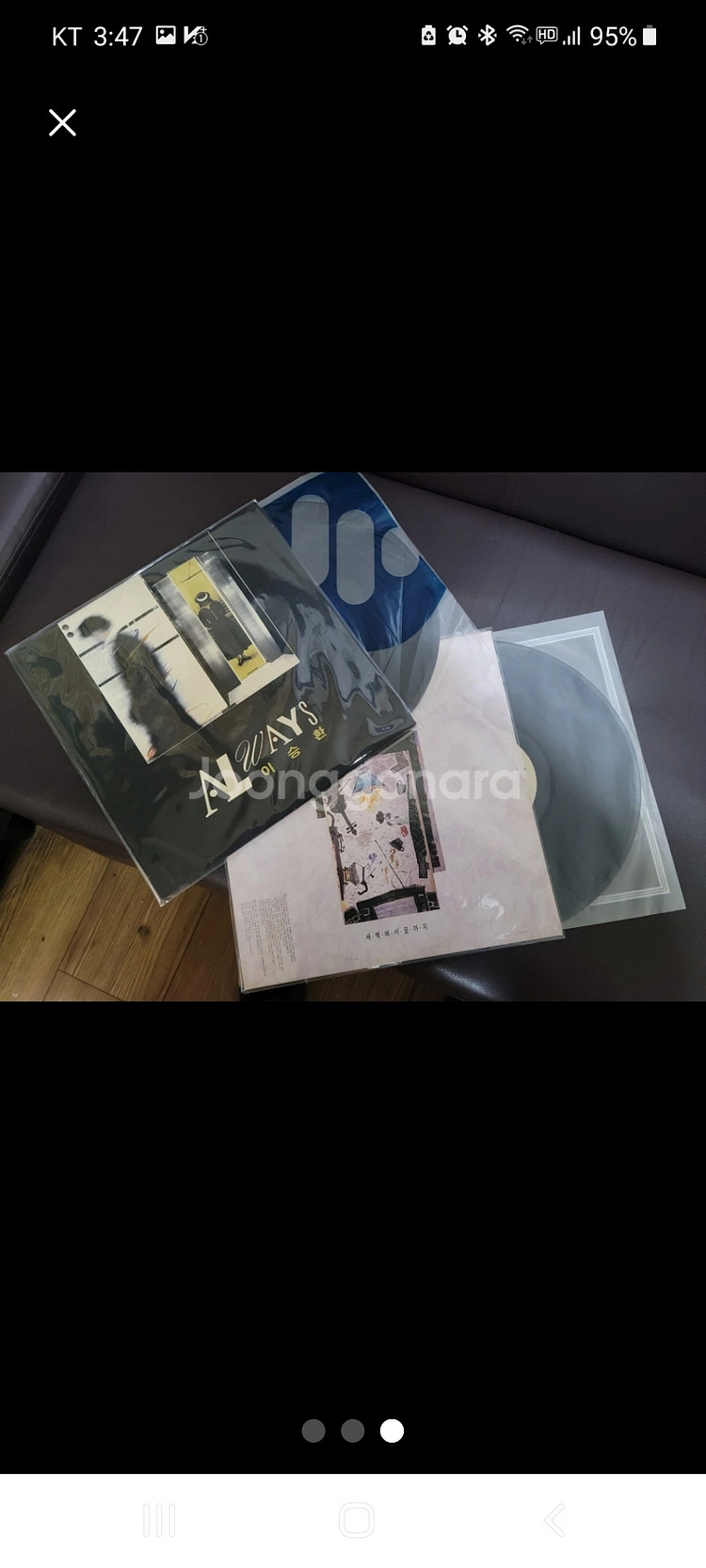 이승환 Always 여행스케치2집 LP--0