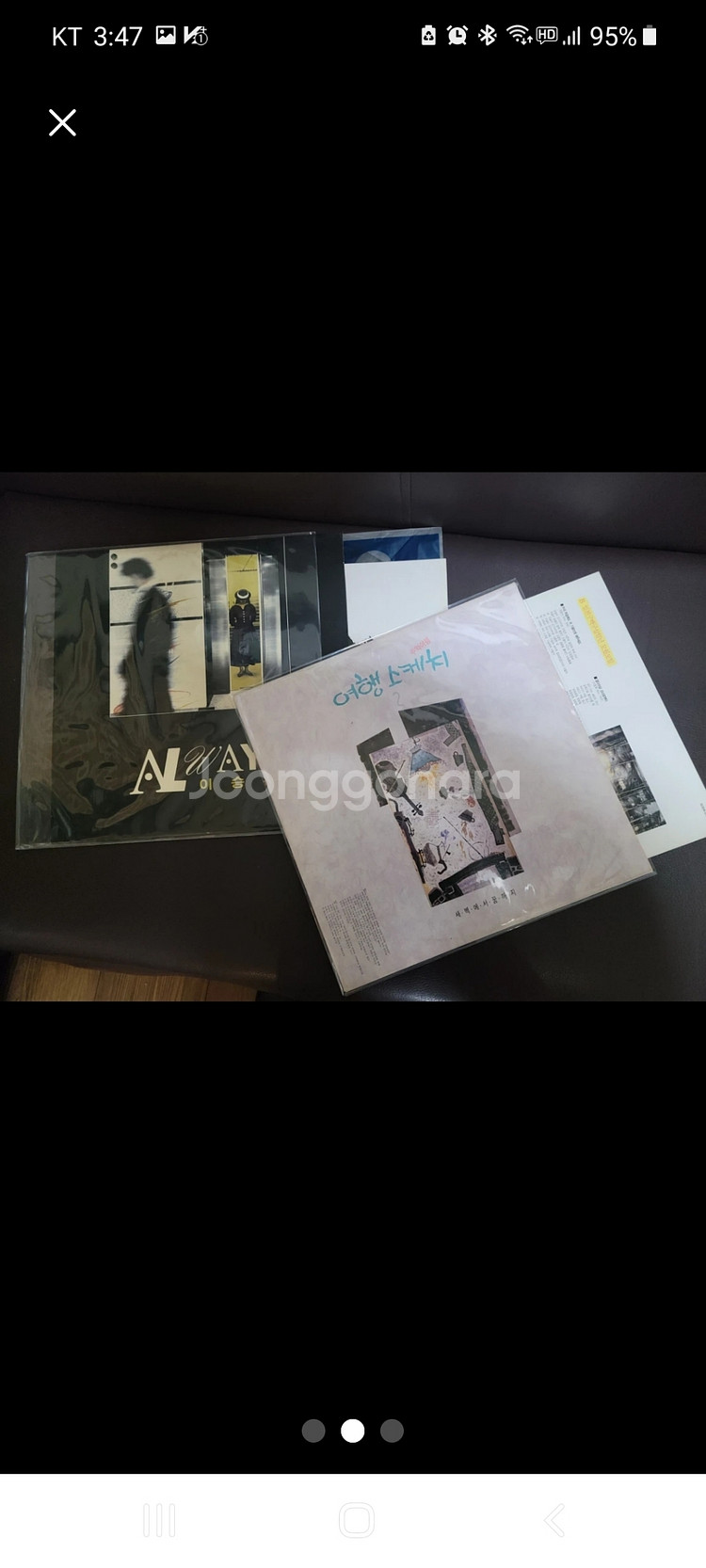 이승환 Always 여행스케치2집 LP--1