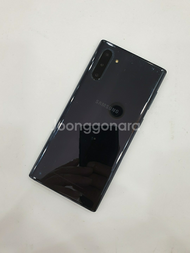 갤럭시노트10 256G 블랙 정상공기계!!!--2