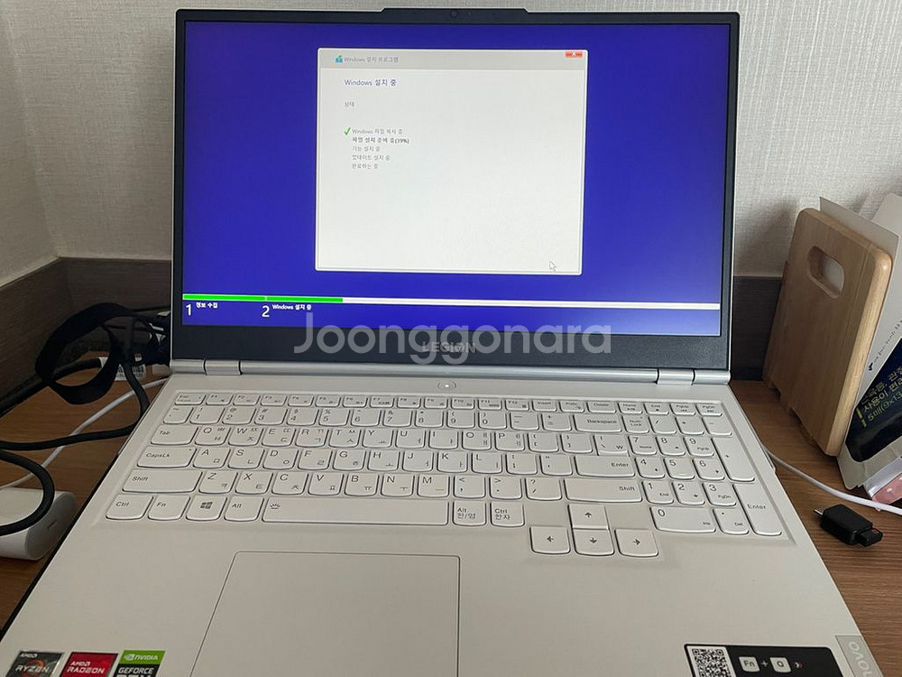 레노버 Legion 5 15ACH R7 3060 PRO--0