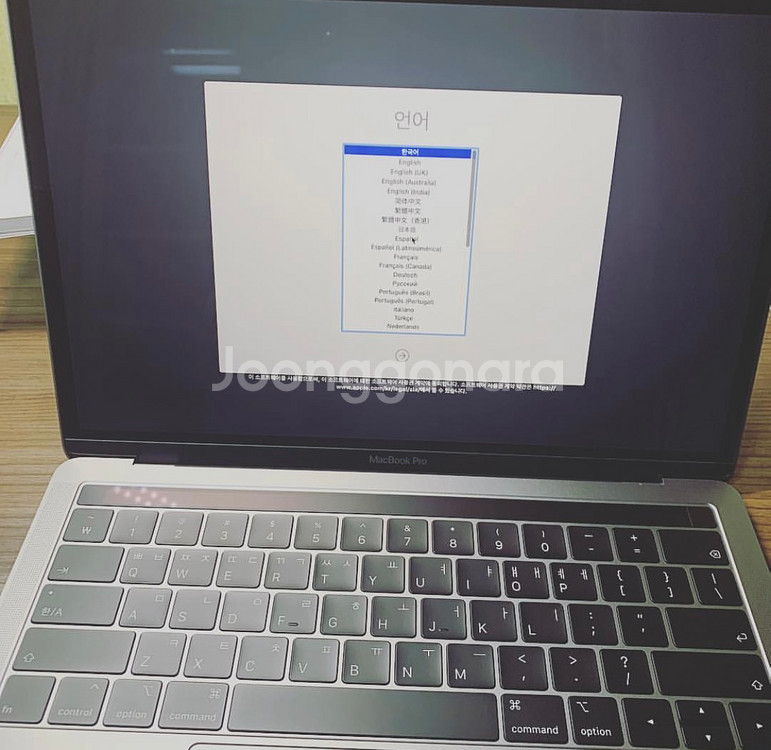 맥북프로 2018 13인치 터치바--1