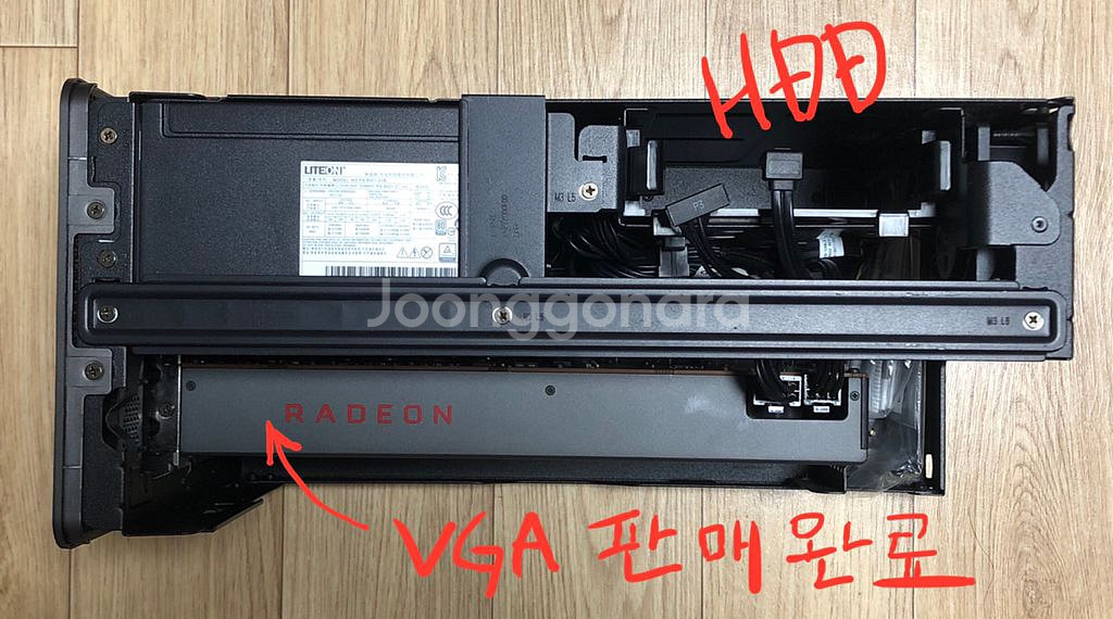 레노버 리전 부스트스테이션 (eGPU)--2