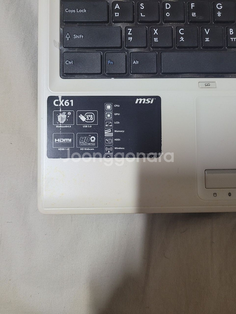 msi게이밍노트북 팝니당--2