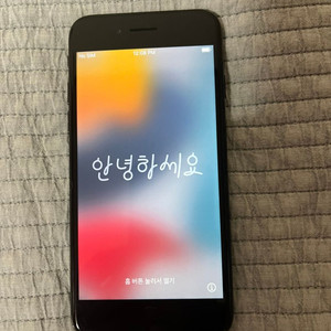 아이폰7 제트블랙 128기가