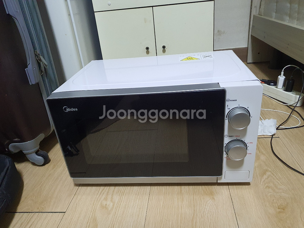 전자렌지 Midea MC-200WB 팝니다--0