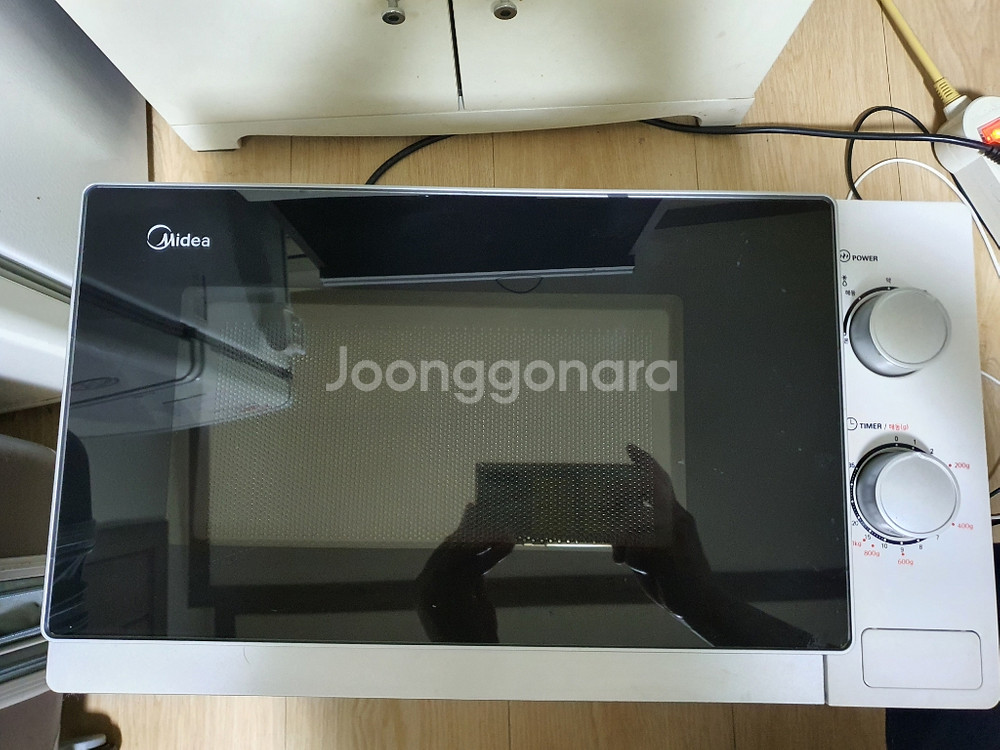 전자렌지 Midea MC-200WB 팝니다--1