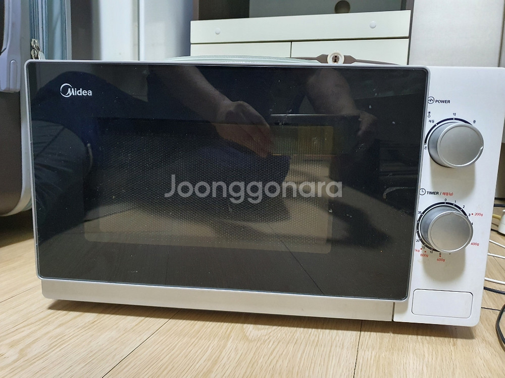 전자렌지 Midea MC-200WB 팝니다--5