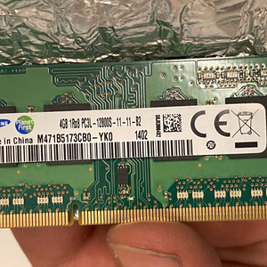 노트북 ddr3 4g 램 2개 팝니다