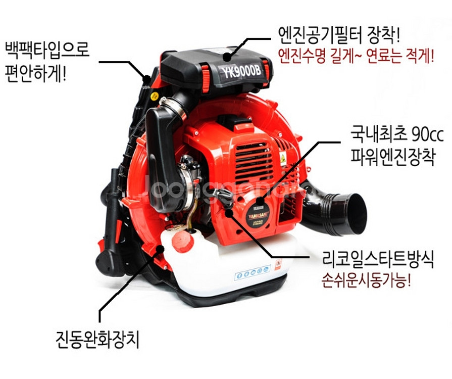 엔진브로워 90cc 눈청소 낙엽청소 강력형--1