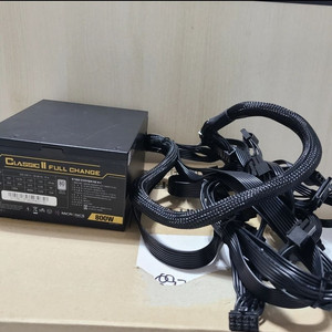 마이크로닉스 800w