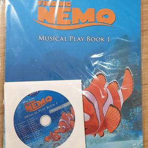 Musical play book