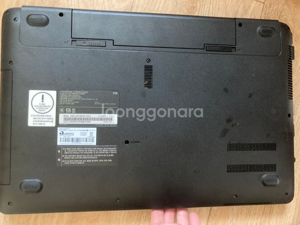 14년식 노트북--4