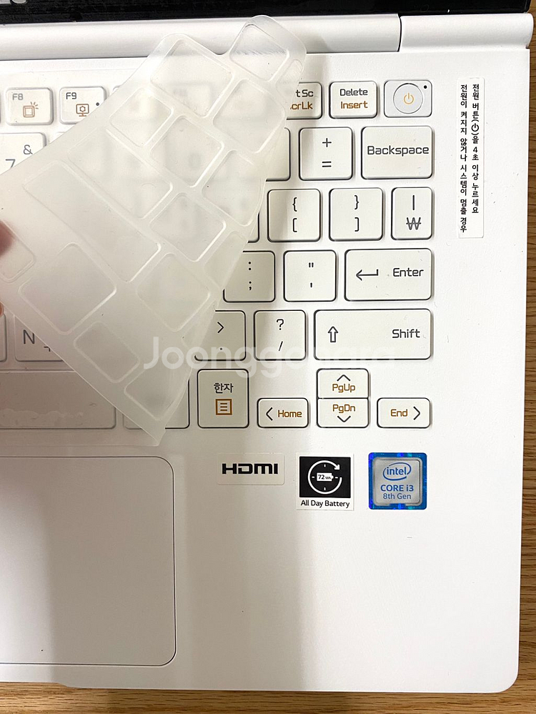 2018 그램 노트북 14인치 판매합니다--4