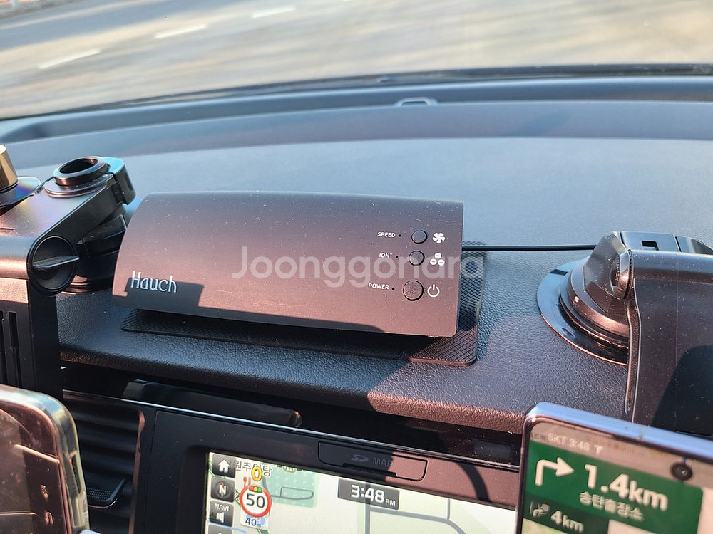 하우치코리아 차량용 공기청정기 팝니다.--0
